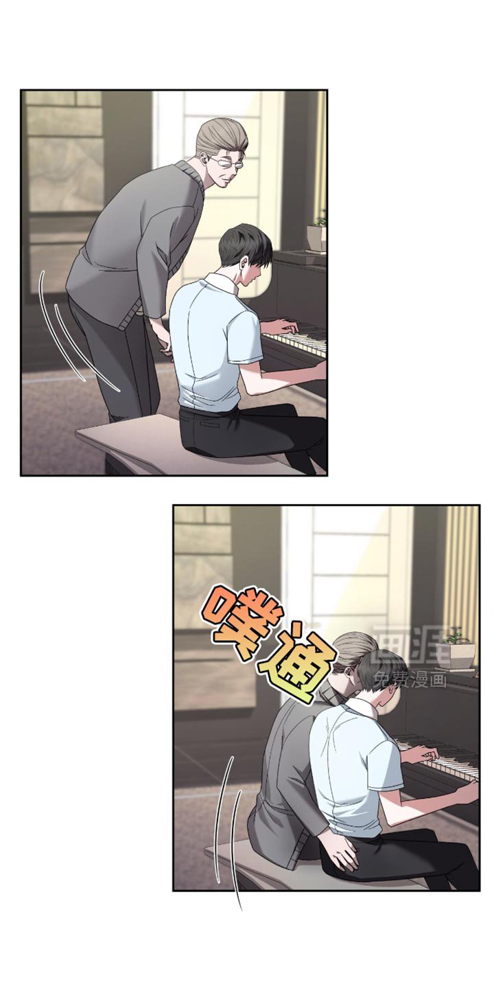 第49章：翻篇