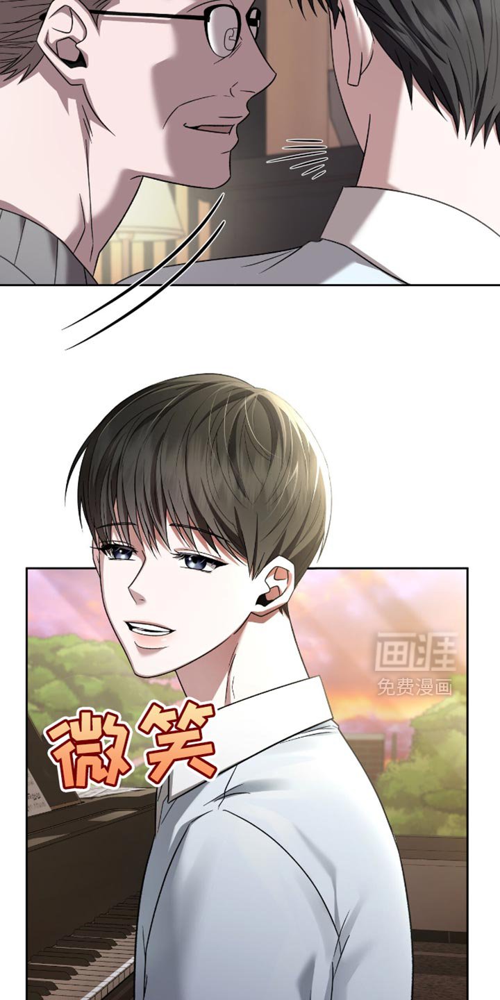 第49章：翻篇