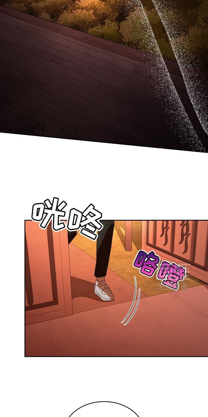 第49章：翻篇