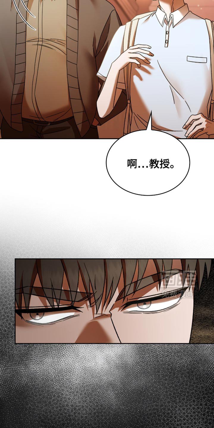 第49章：翻篇