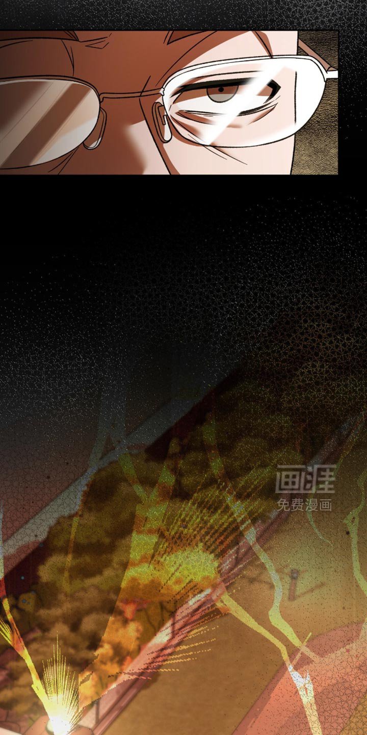第49章：翻篇