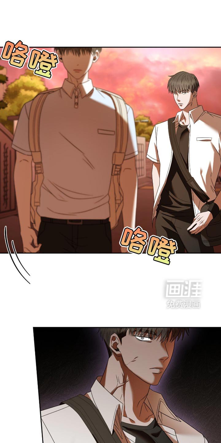第49章：翻篇