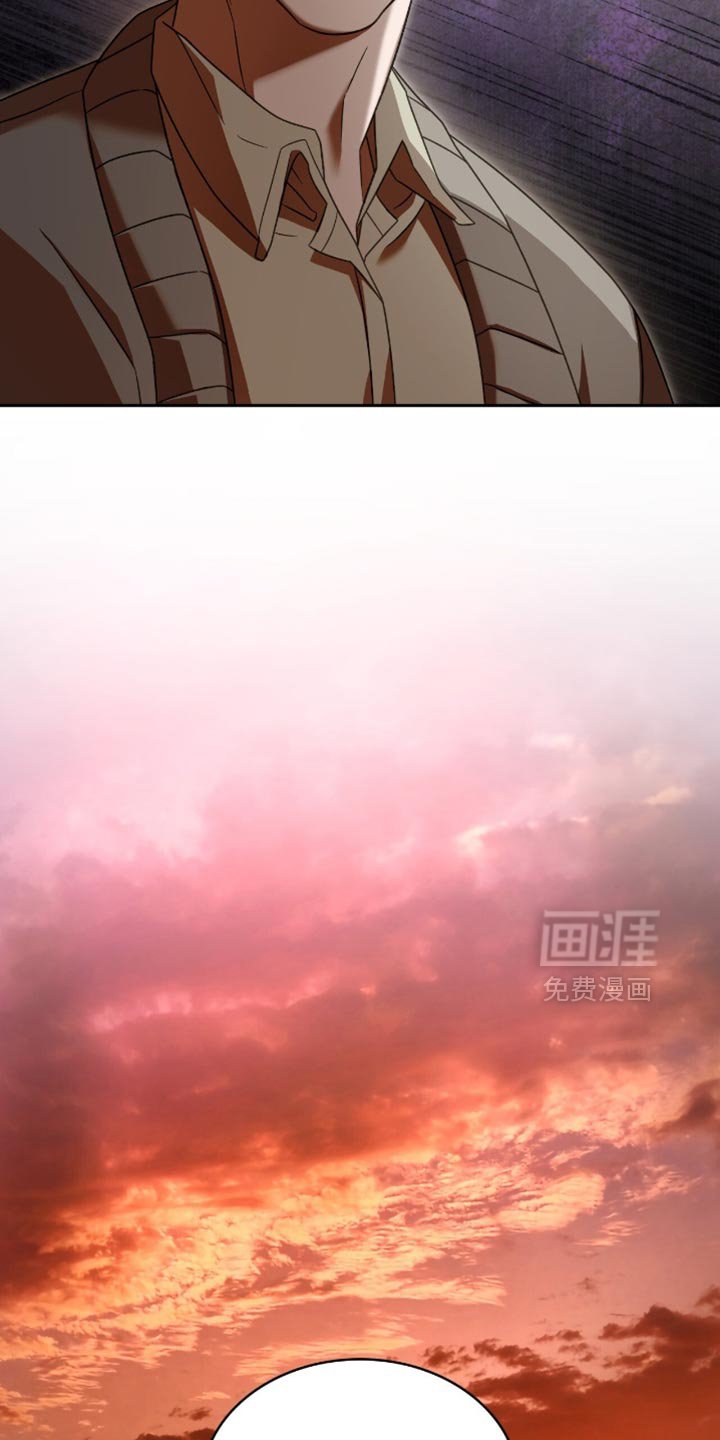 第49章：翻篇