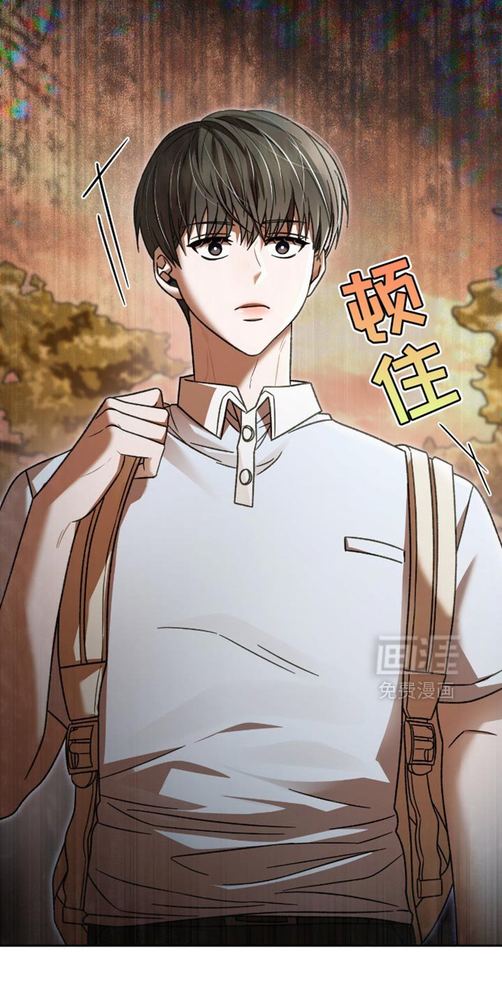 第50章：以后不要跟着我