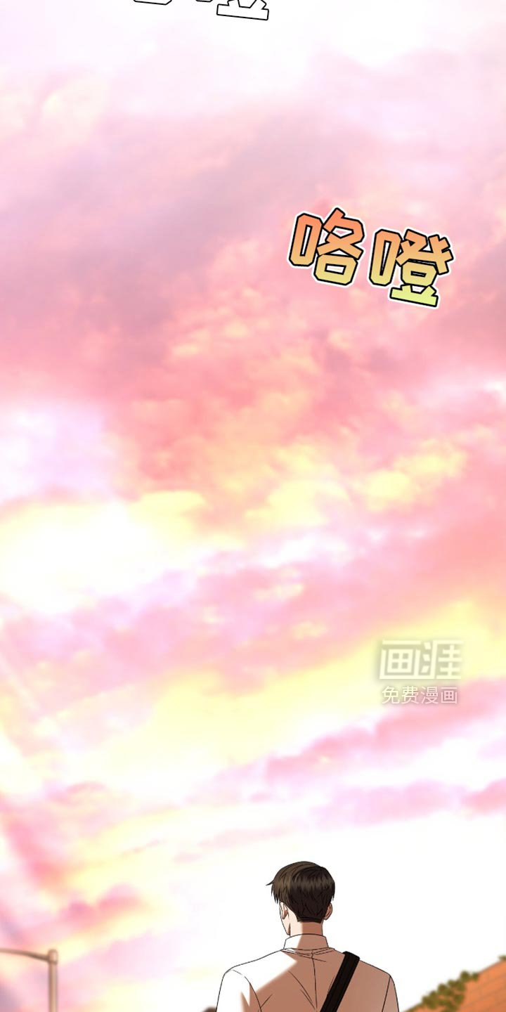 第50章：以后不要跟着我