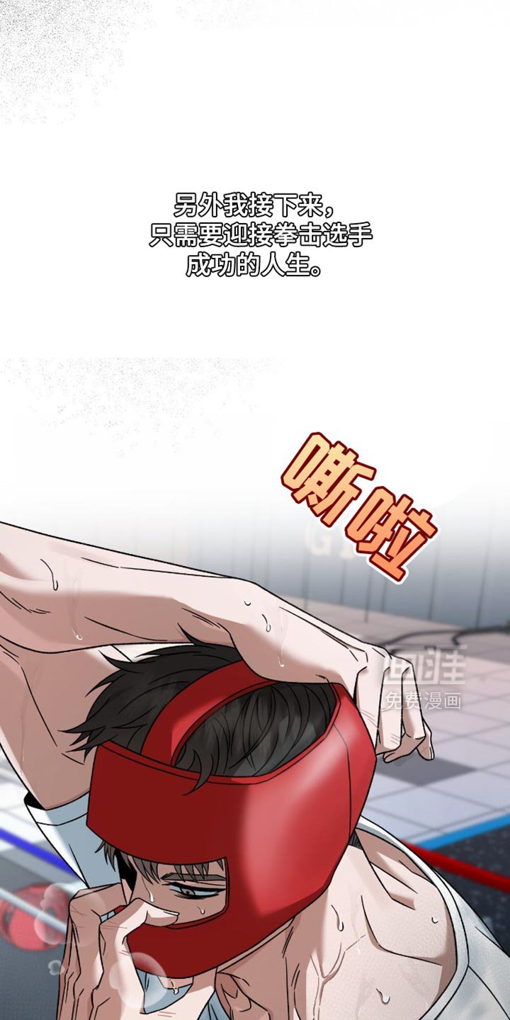第51章：没有感情