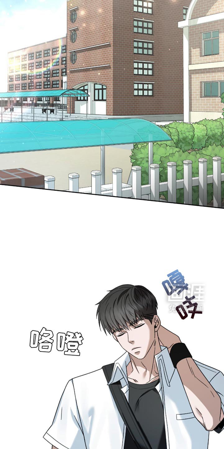 第51章：没有感情