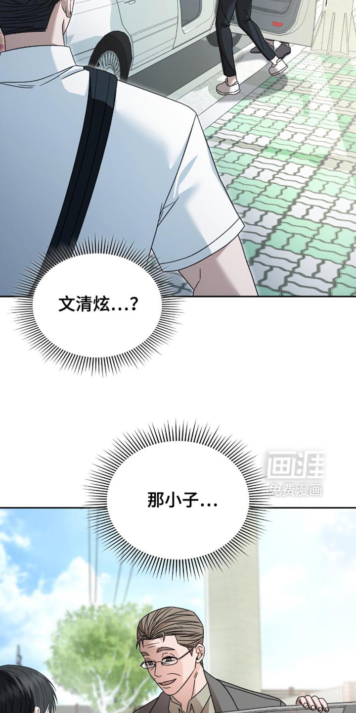 第51章：没有感情