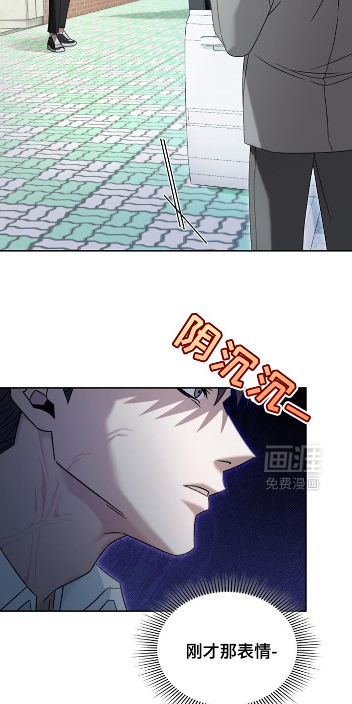 第51章：没有感情