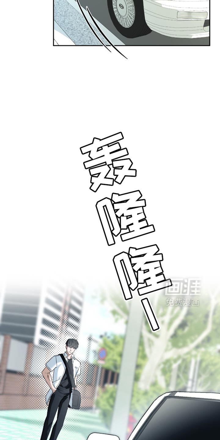 第51章：没有感情