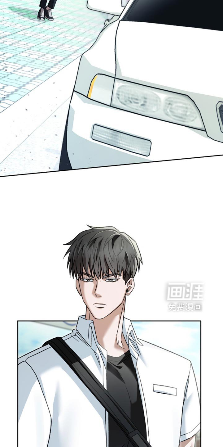 第51章：没有感情