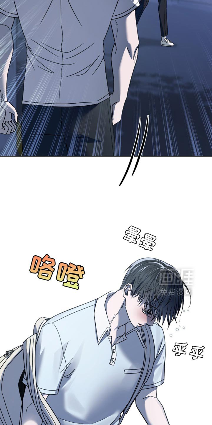 第51章：没有感情
