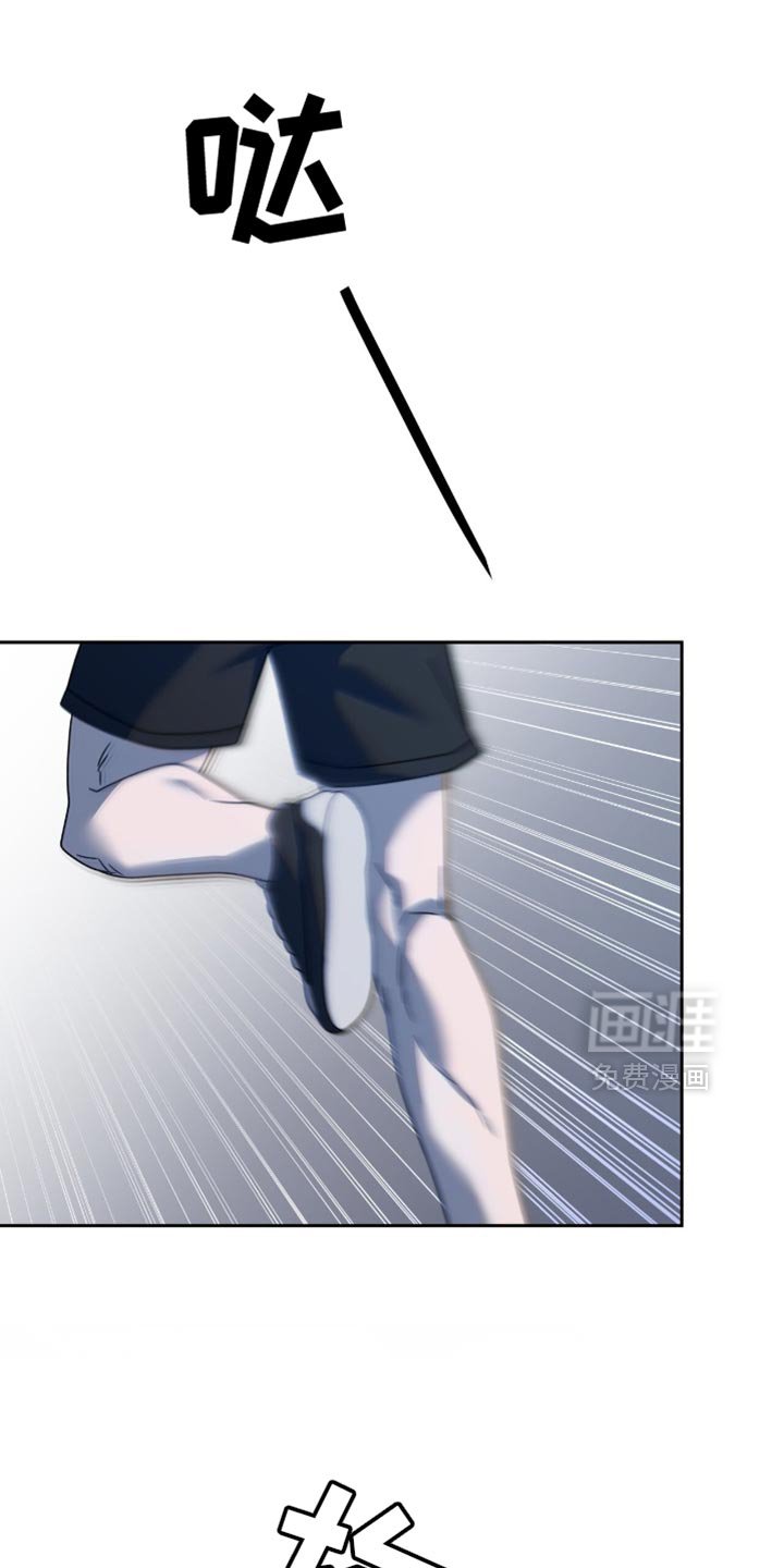 第52章：一切都改变了