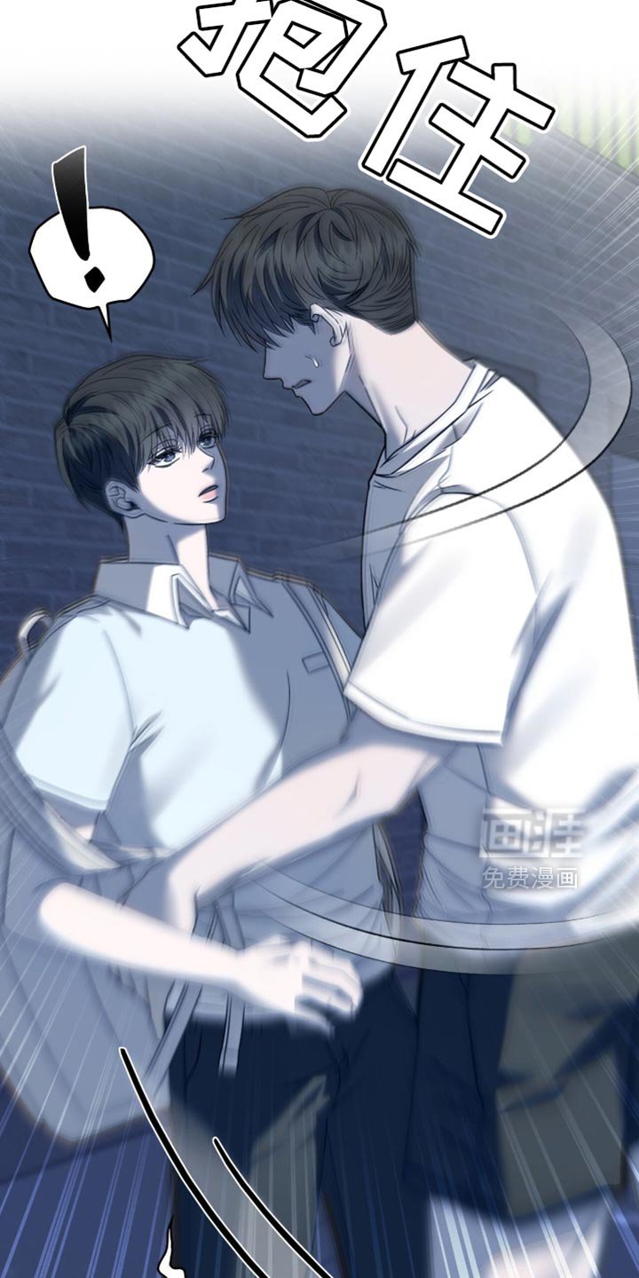 第52章：一切都改变了
