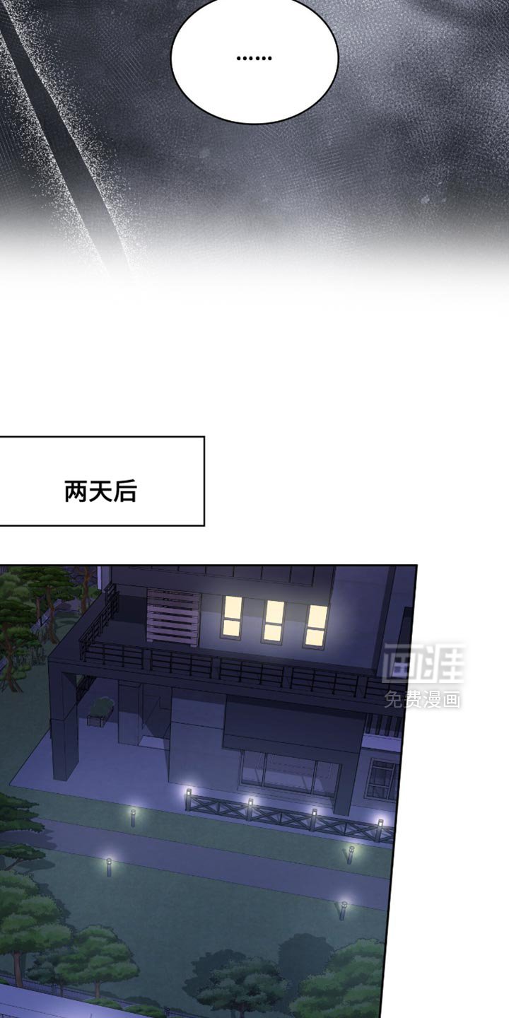 第52章：一切都改变了