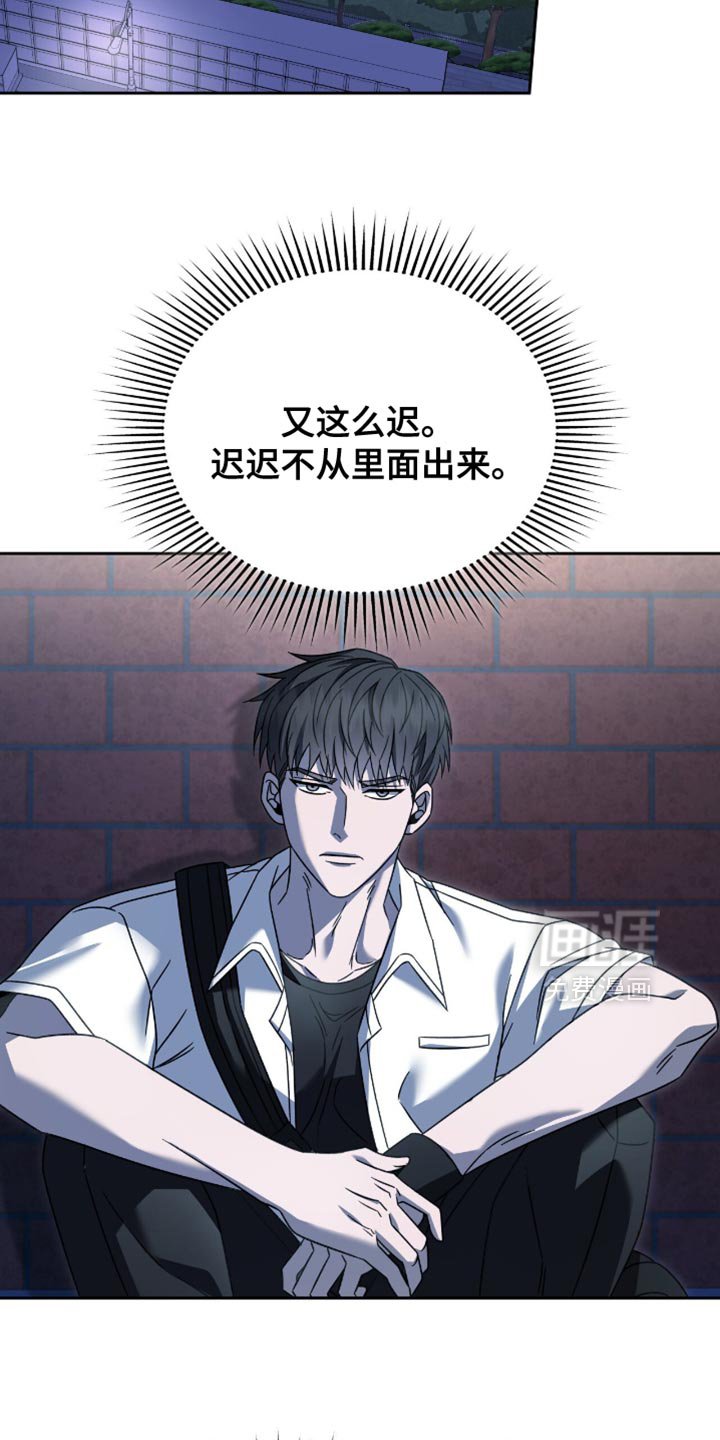 第52章：一切都改变了