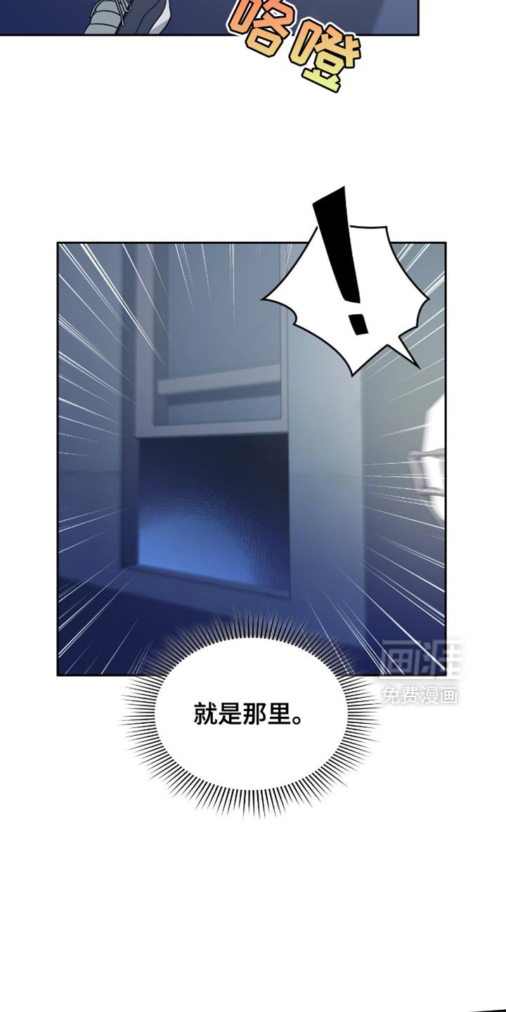 第52章：一切都改变了