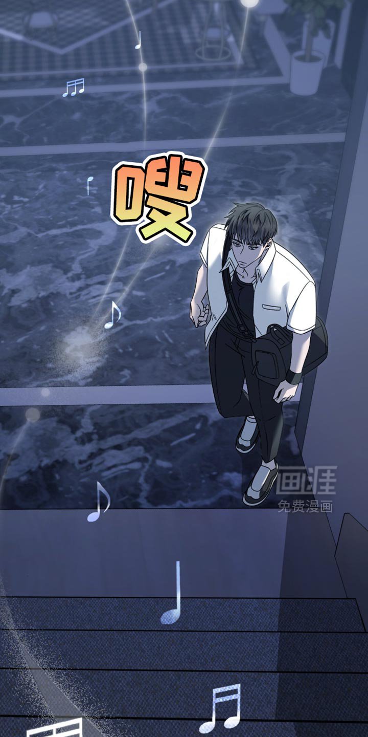 第52章：一切都改变了