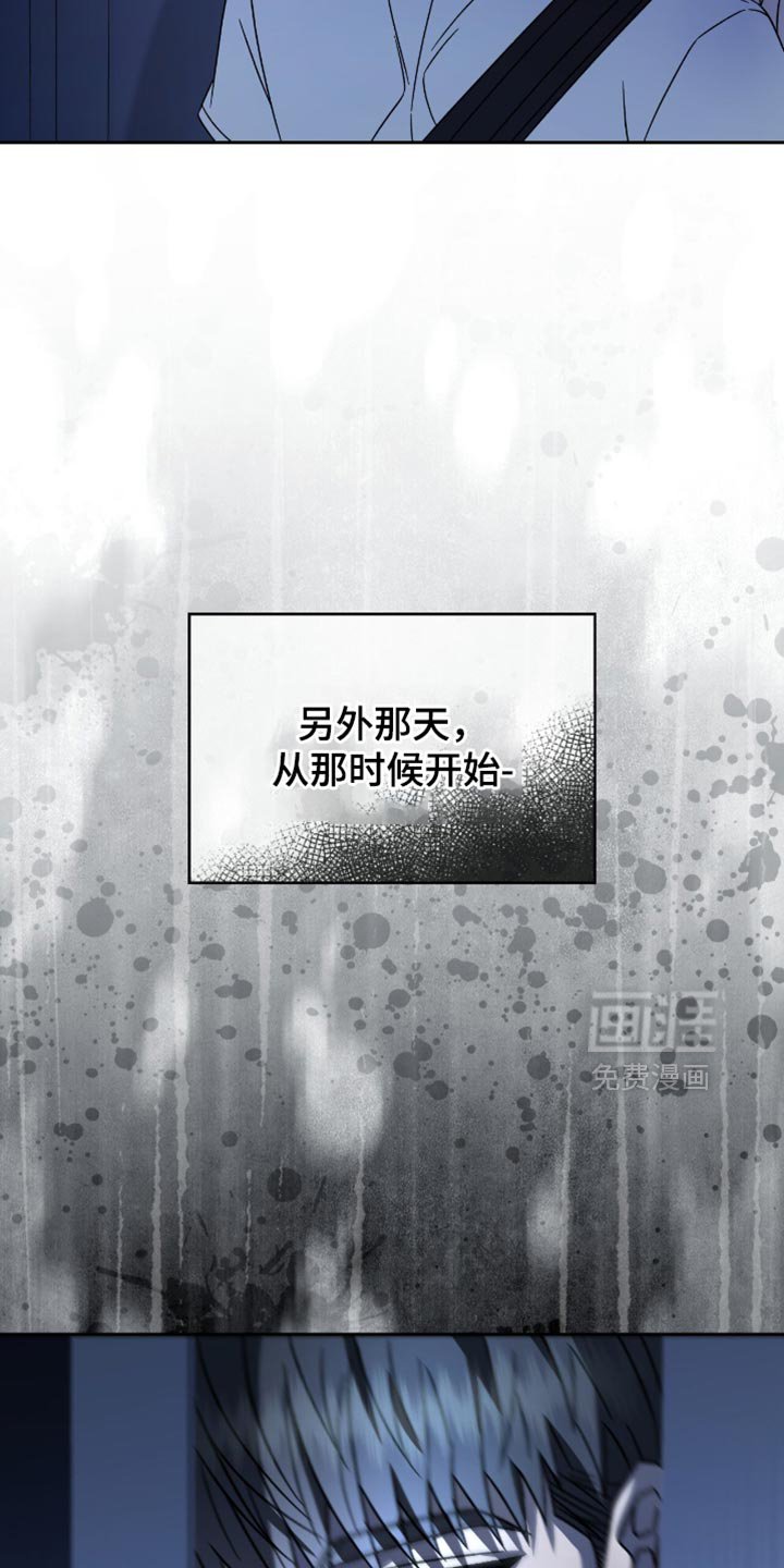 第52章：一切都改变了