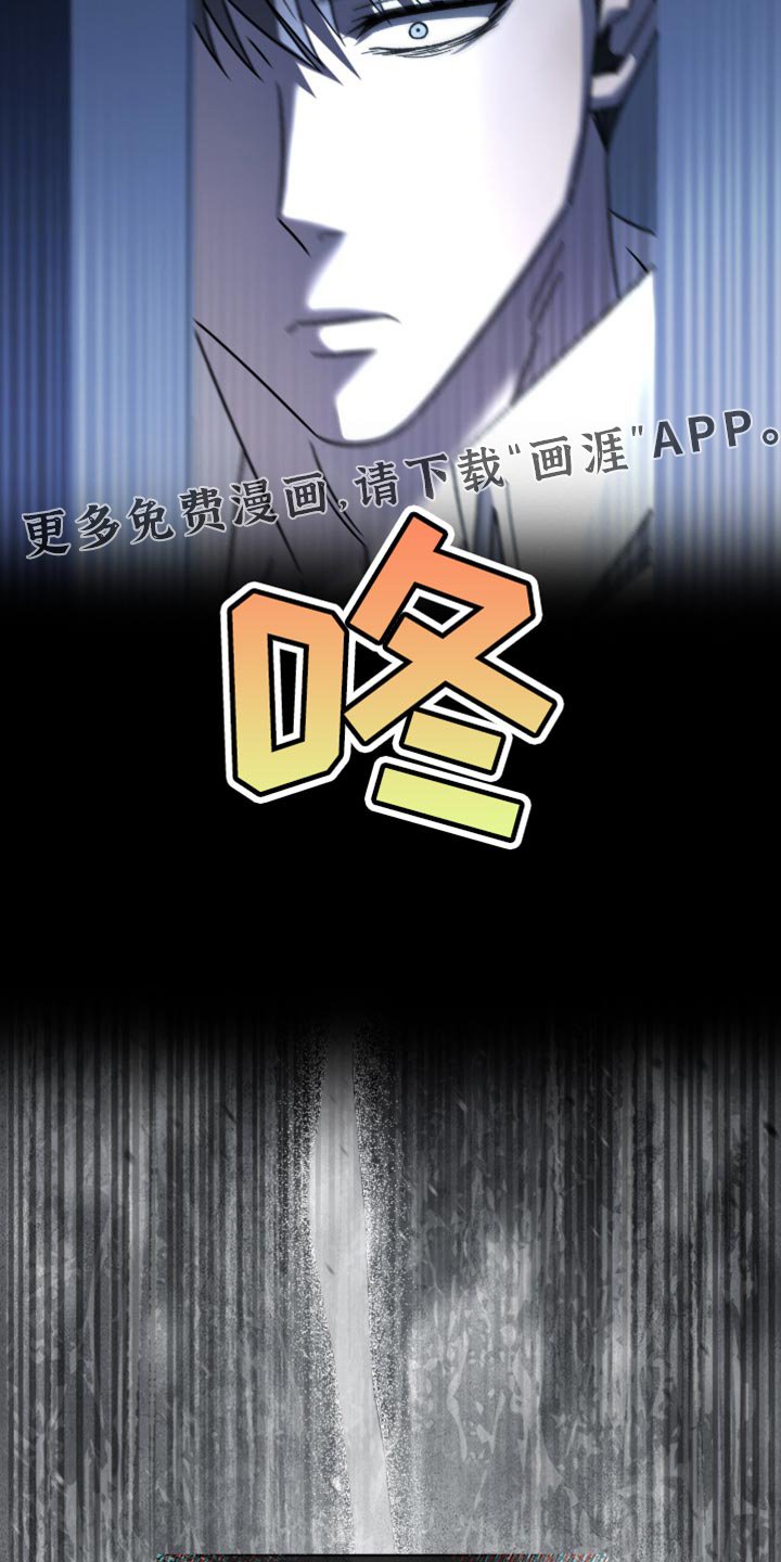 第52章：一切都改变了