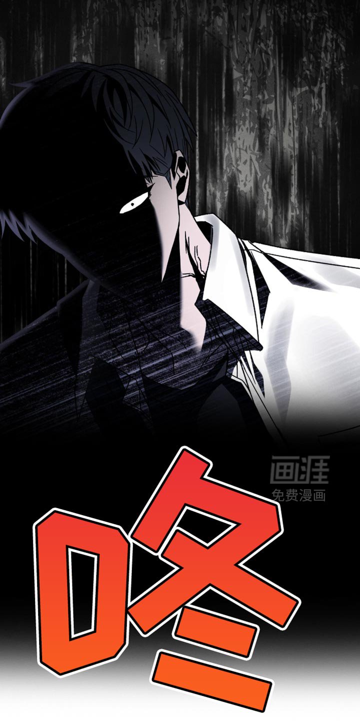 第53章：不要让他知道
