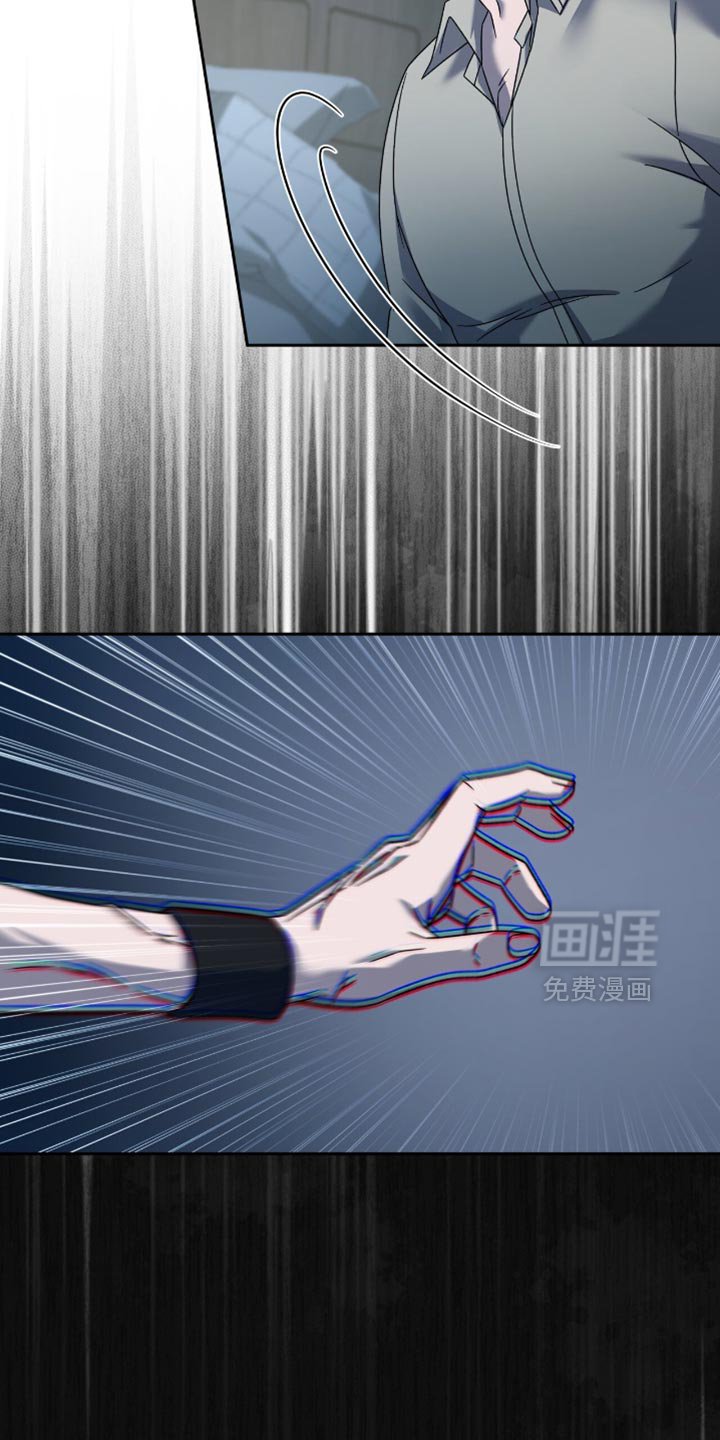 第53章：不要让他知道