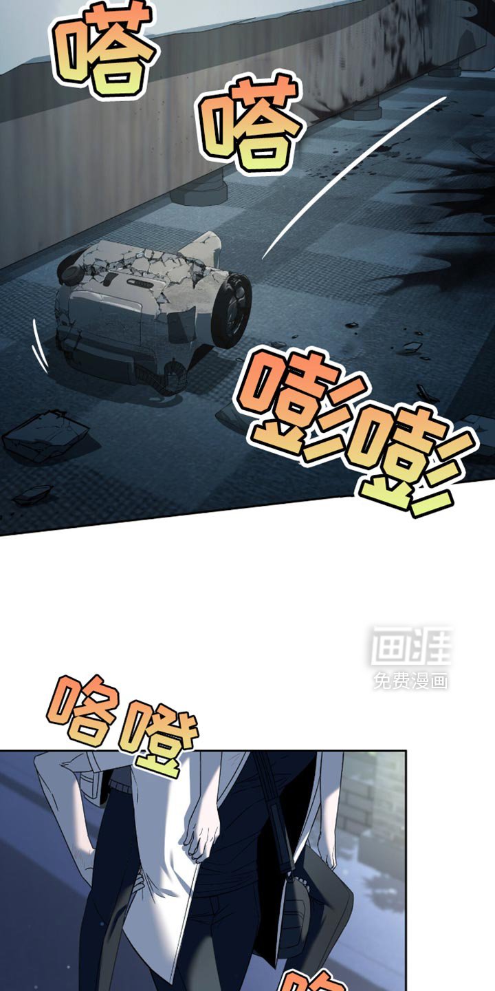 第53章：不要让他知道