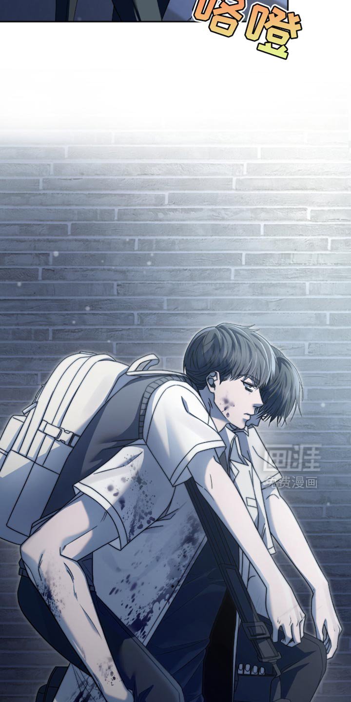 第53章：不要让他知道