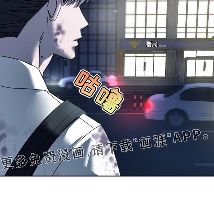 第53章：不要让他知道
