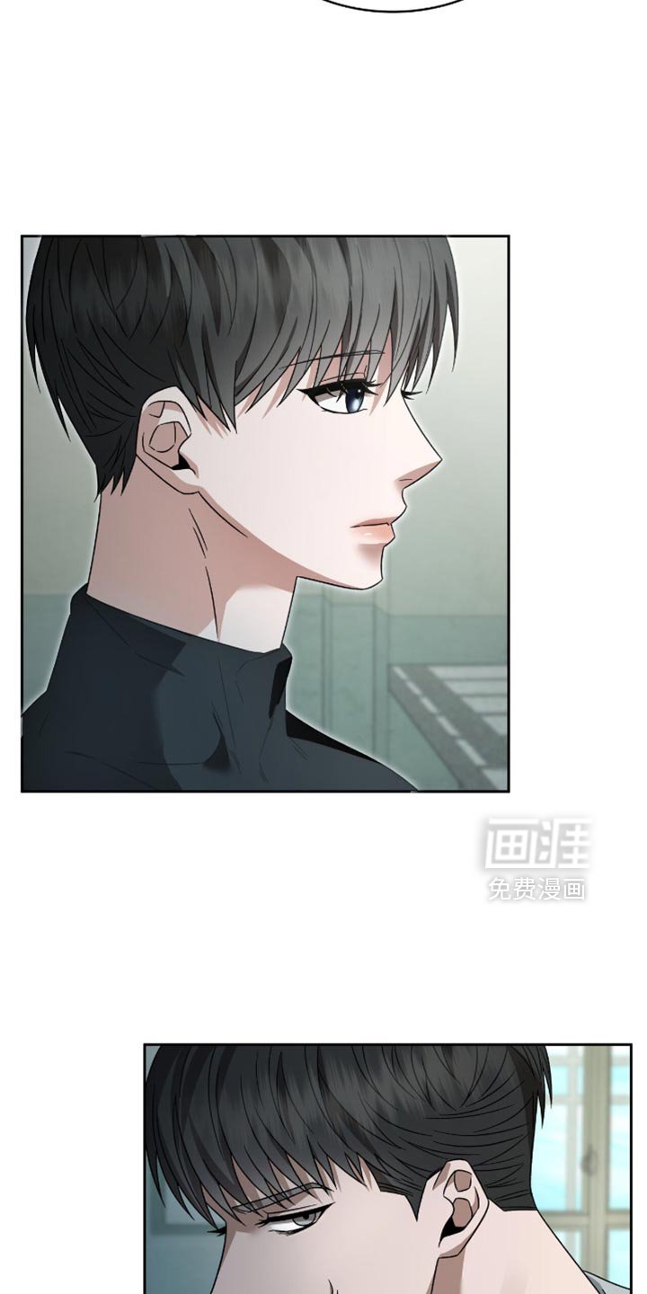 第55章：做事小心点