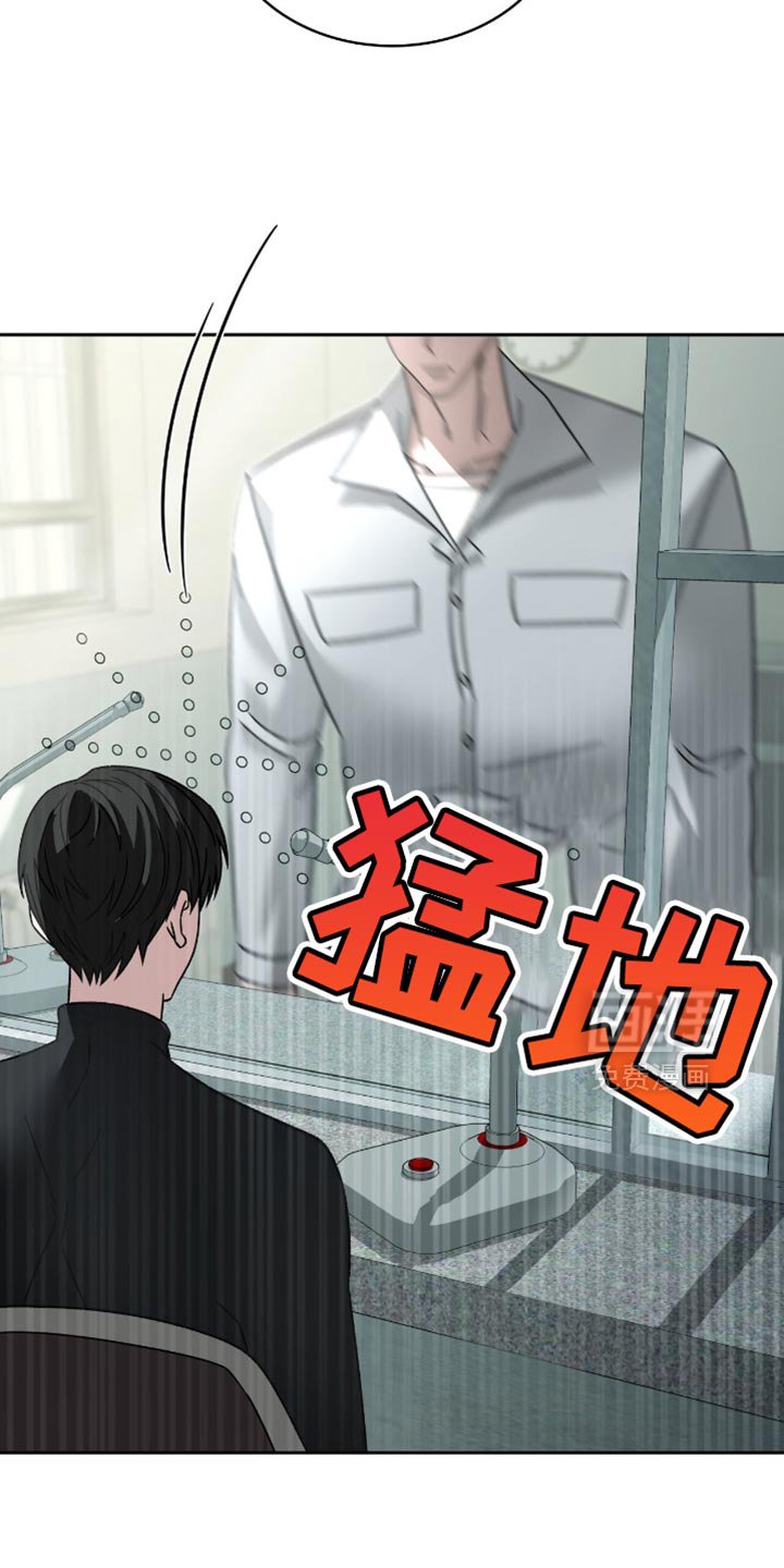 第55章：做事小心点