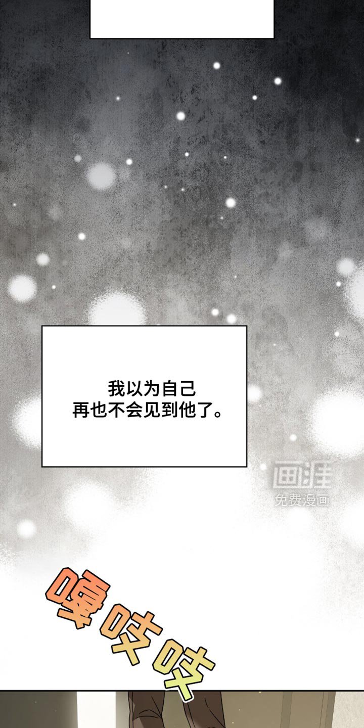 第55章：做事小心点