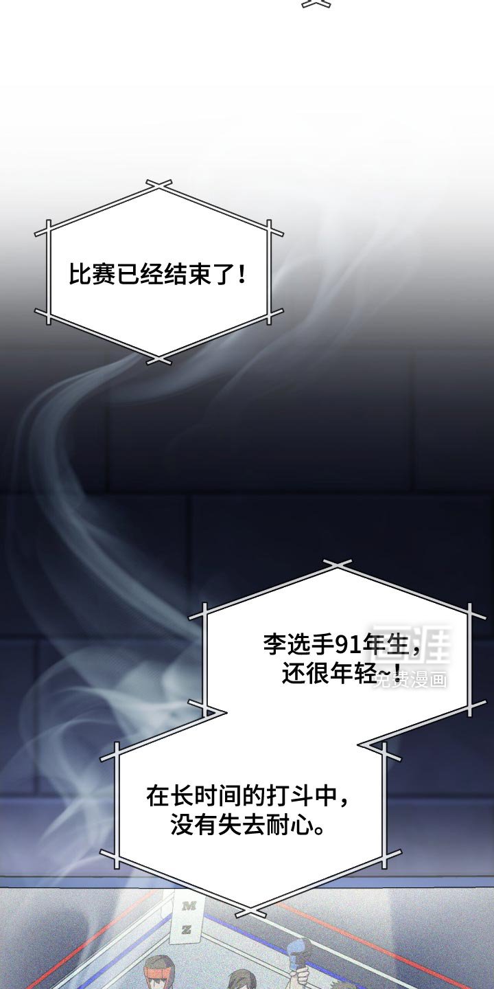 第56章：你都想错了