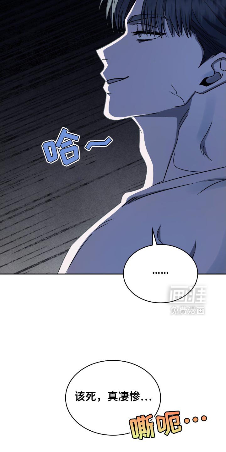 第56章：你都想错了
