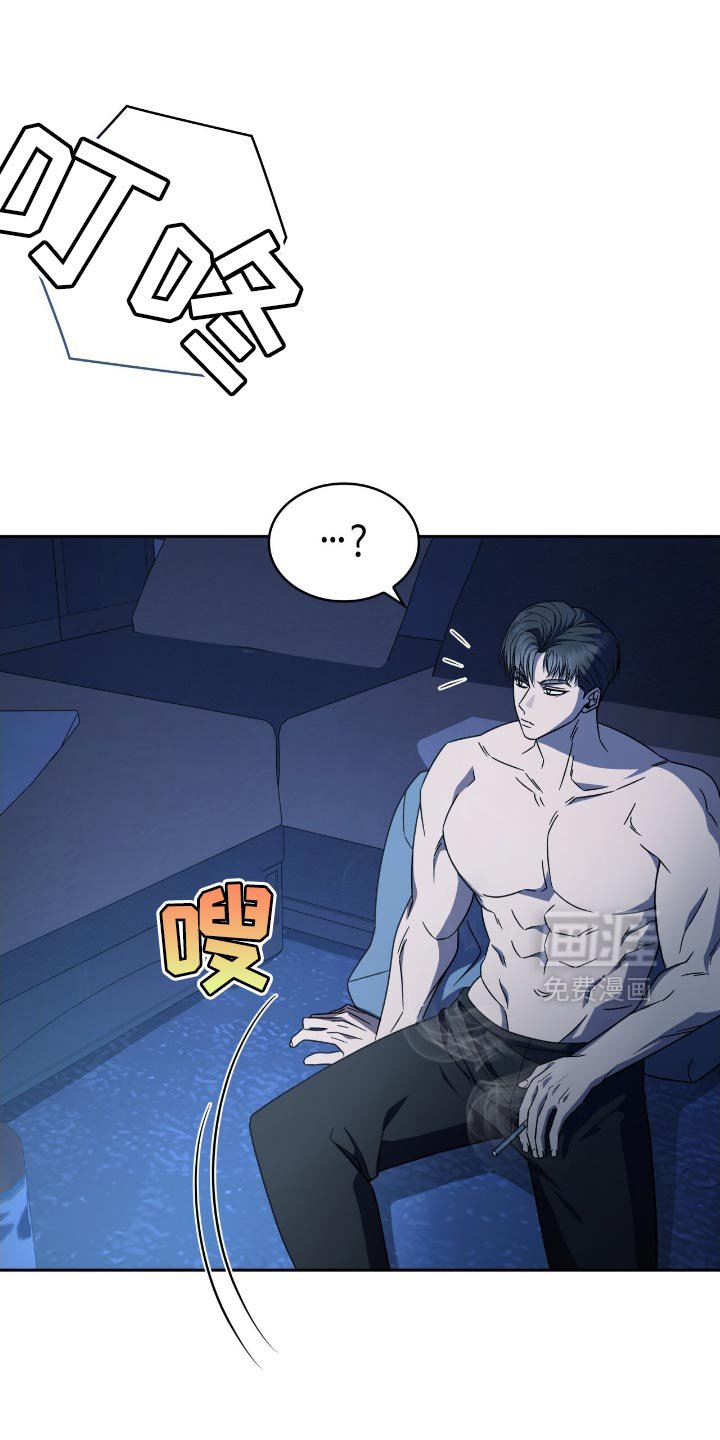 第56章：你都想错了