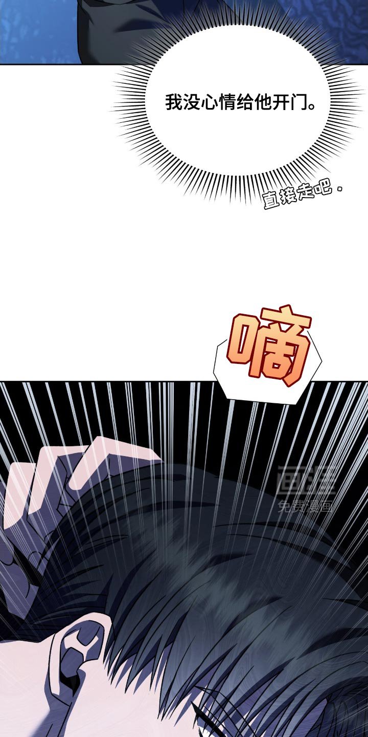 第56章：你都想错了