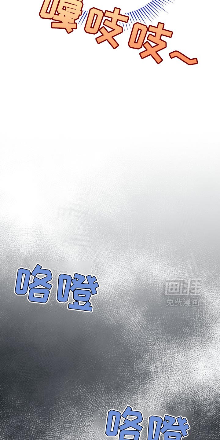第56章：你都想错了