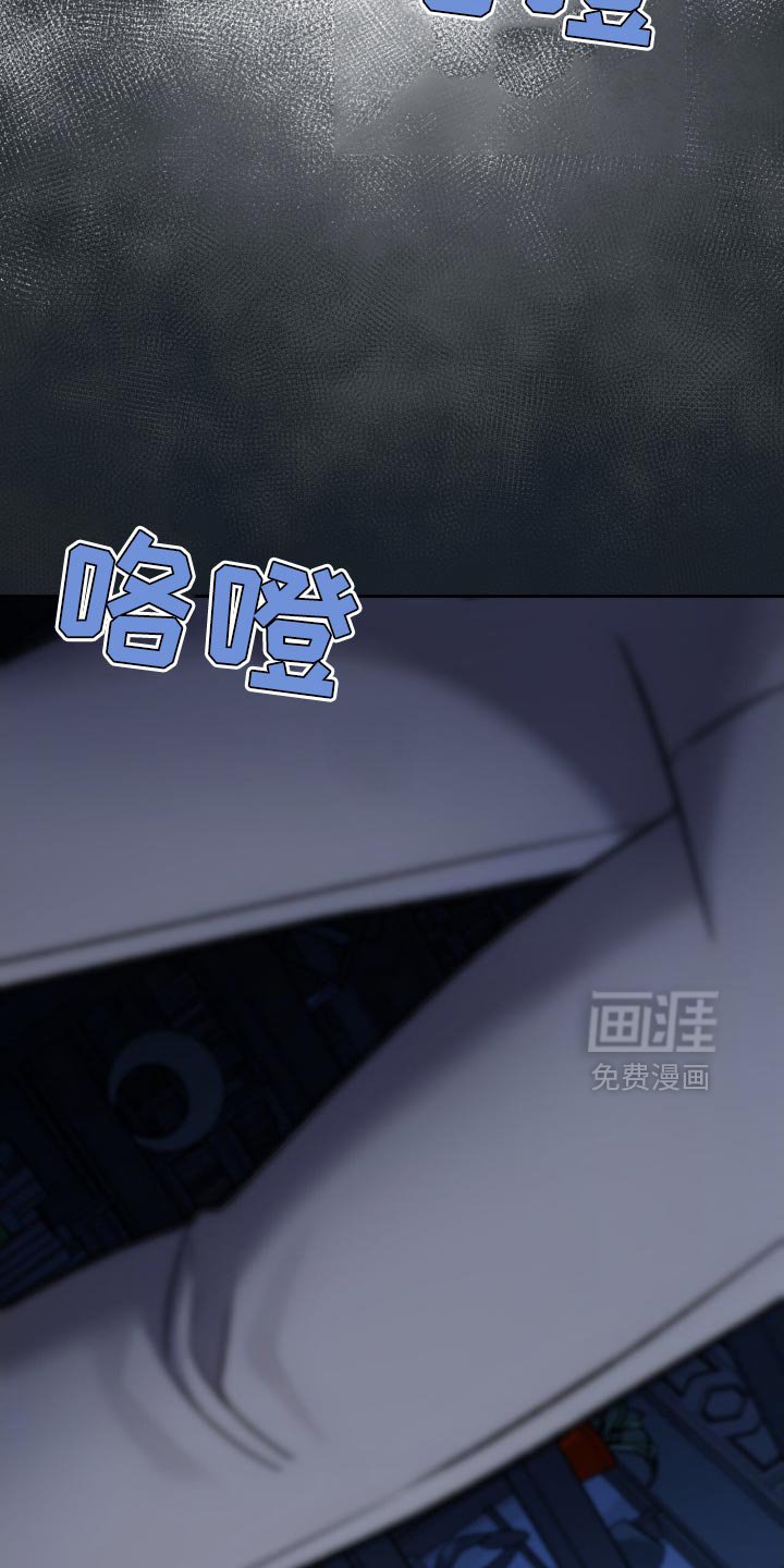 第56章：你都想错了