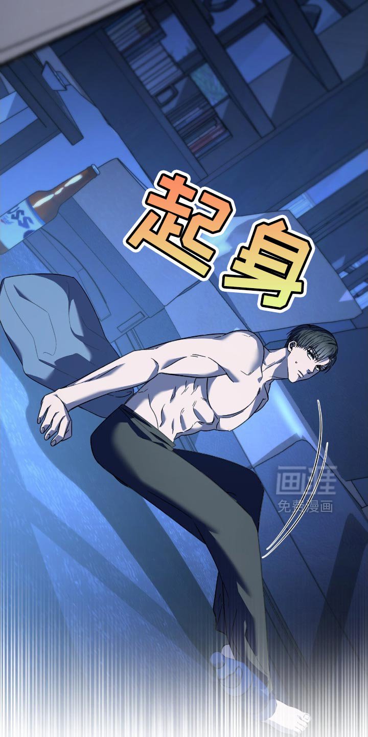 第56章：你都想错了