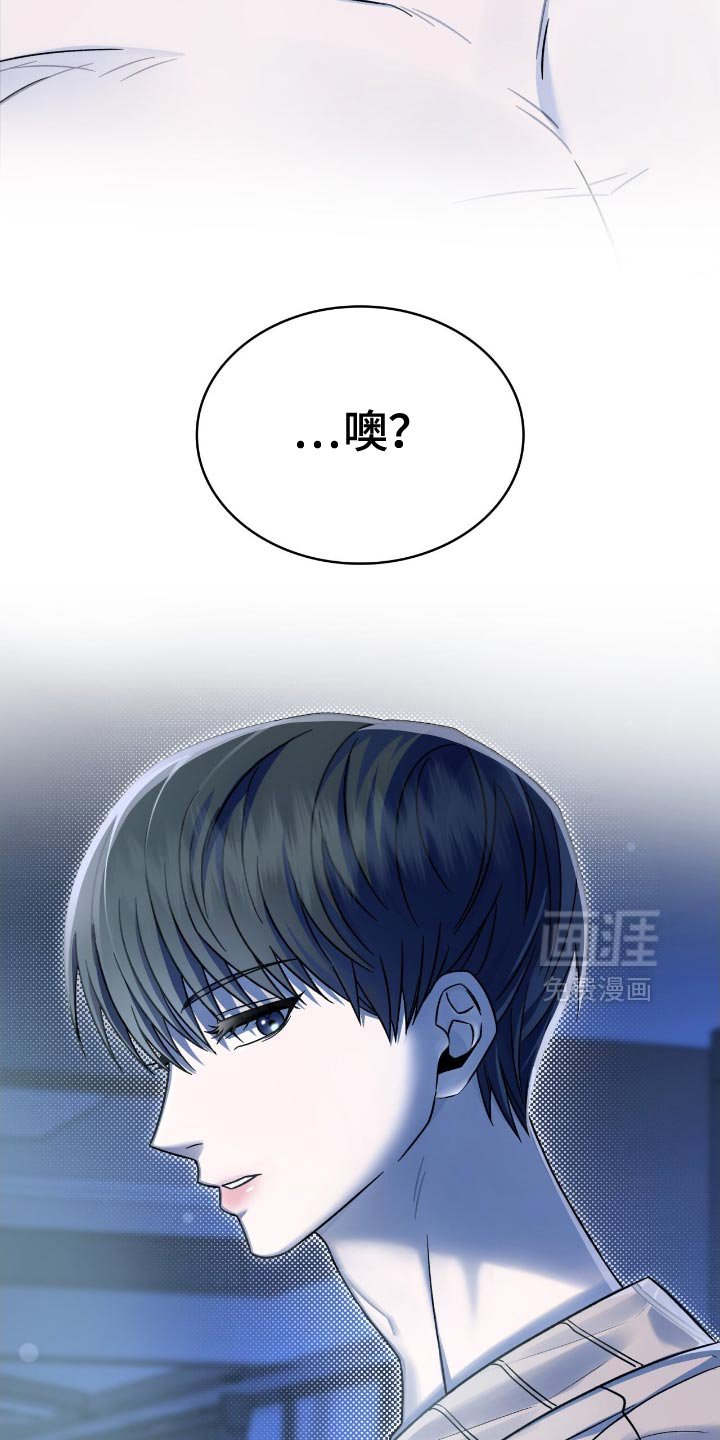 第56章：你都想错了