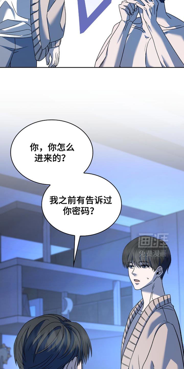 第56章：你都想错了