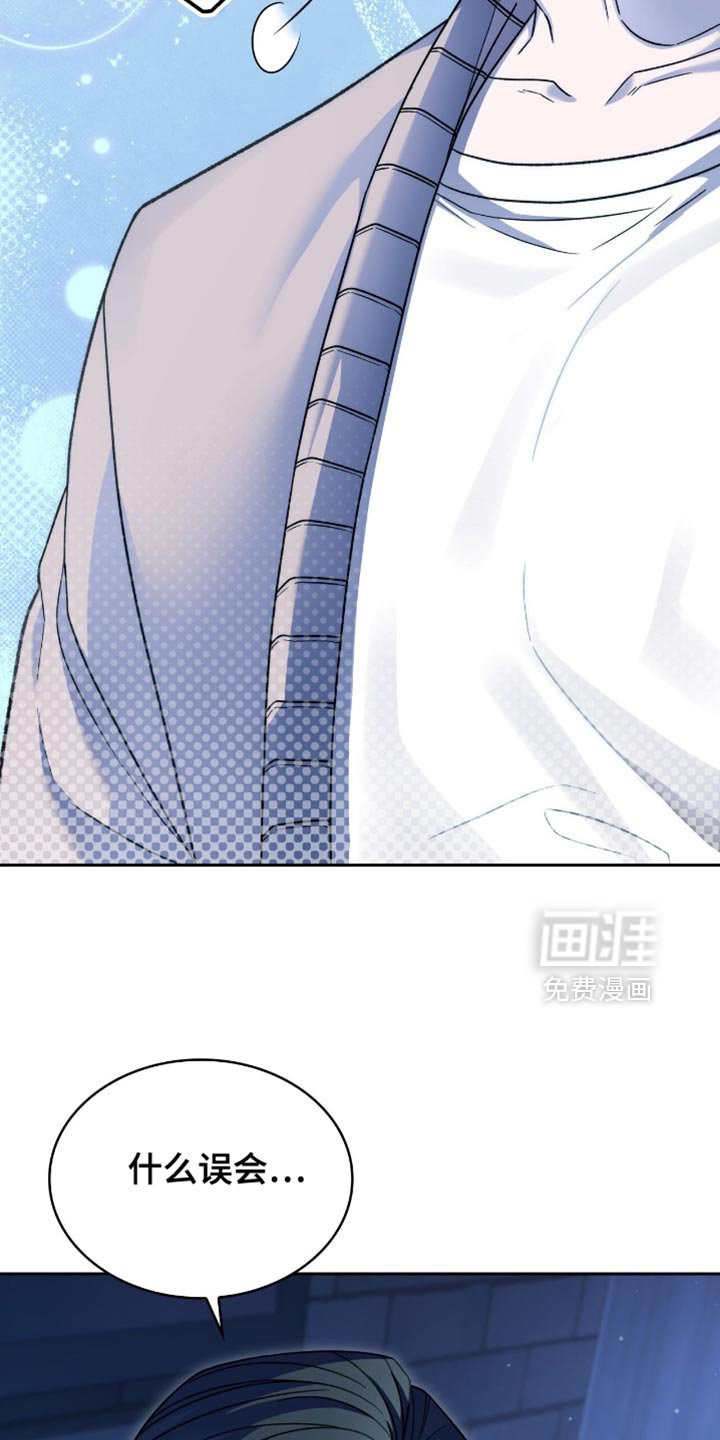 第56章：你都想错了