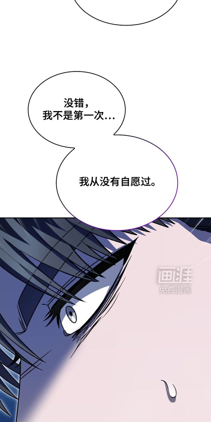 第57章：足够了吗？