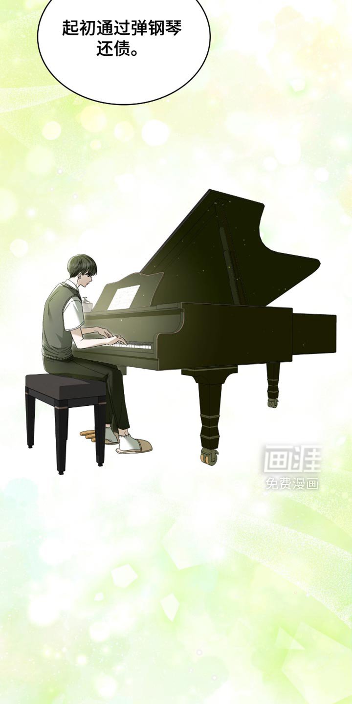 第57章：足够了吗？
