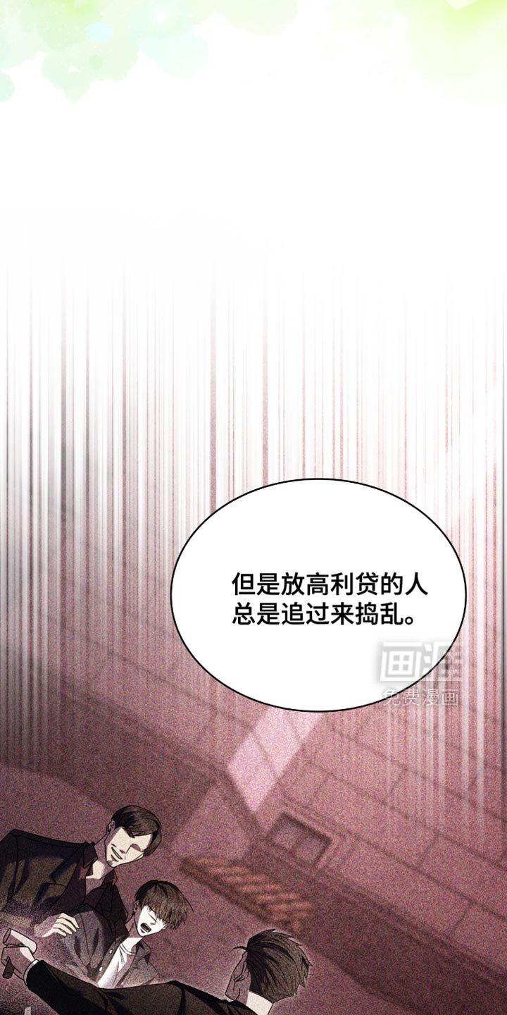 第57章：足够了吗？