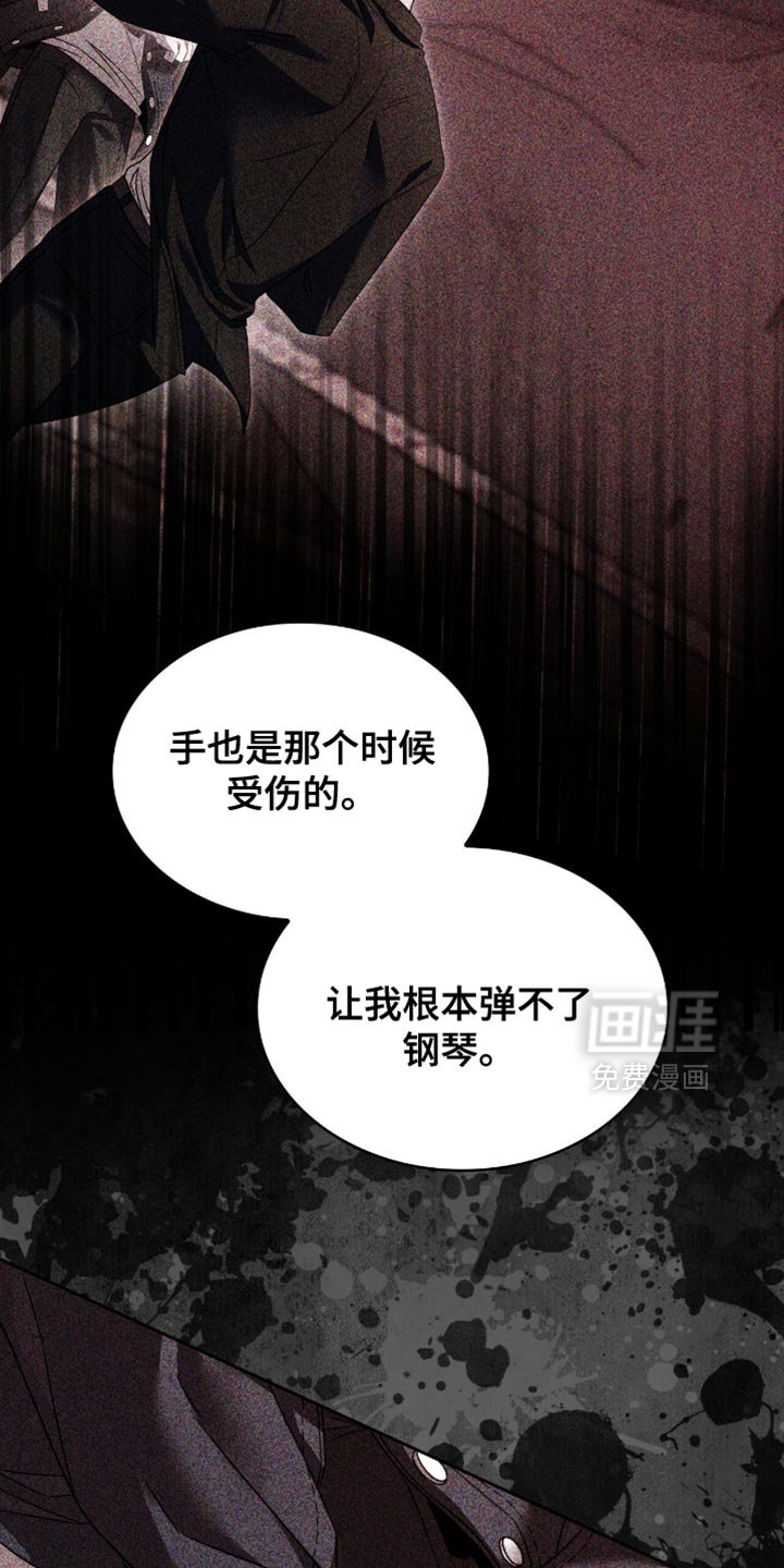 第57章：足够了吗？