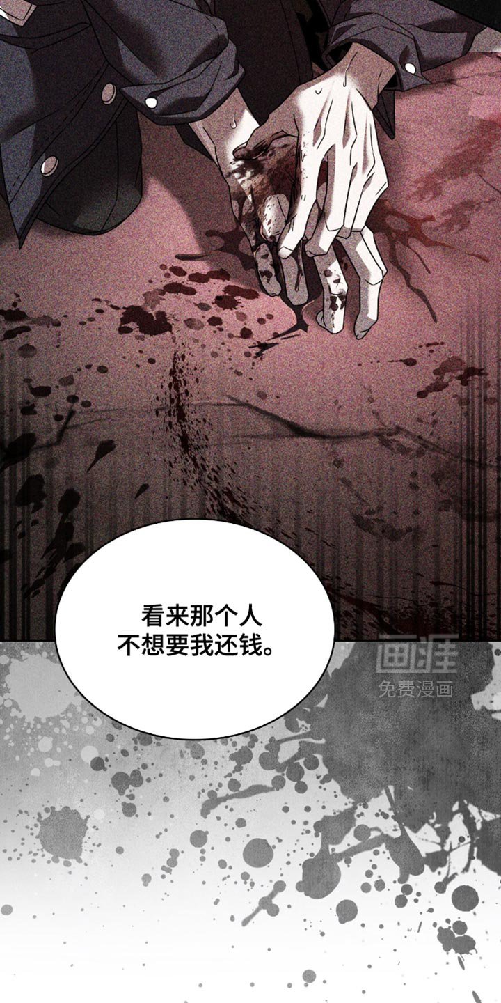 第57章：足够了吗？