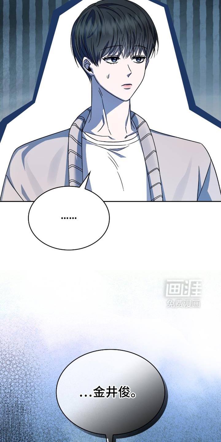 第57章：足够了吗？