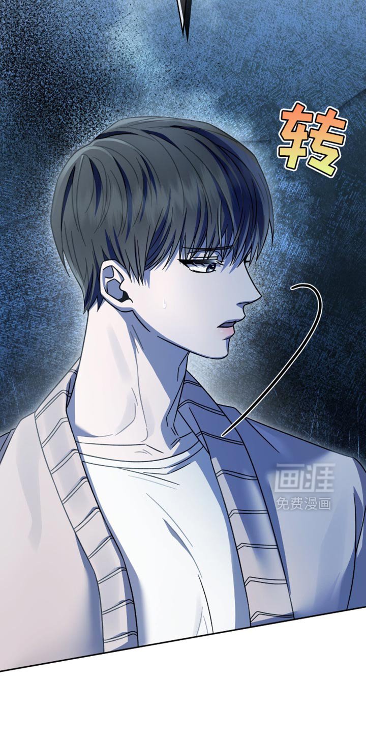 第57章：足够了吗？