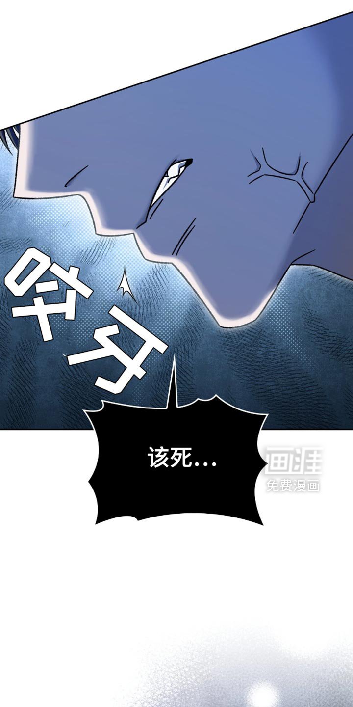 第57章：足够了吗？